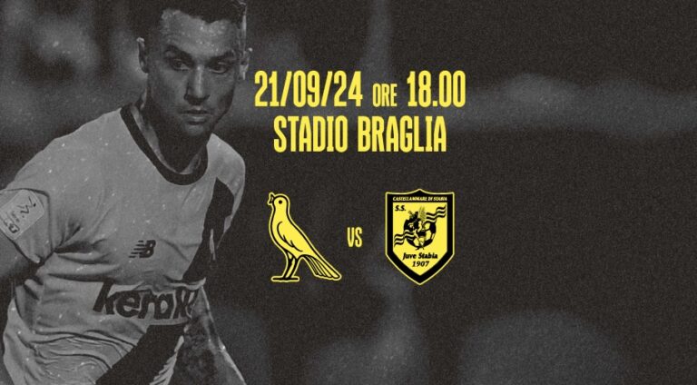 Modena-Juve Stabia: info biglietti