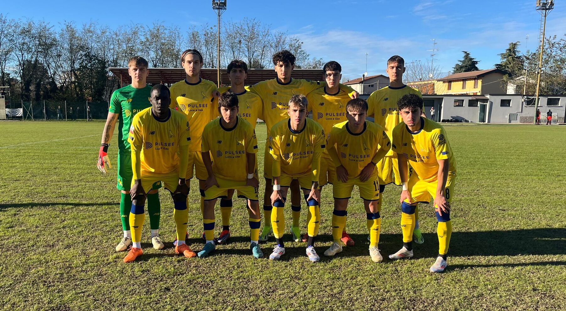 Primavera: oggi test match con il Cittadella Primavera: oggi test match con il Cittadella